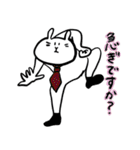 うさぎ監督（個別スタンプ：34）