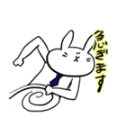 うさぎ監督（個別スタンプ：35）