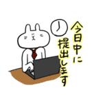 うさぎ監督（個別スタンプ：36）