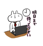 うさぎ監督（個別スタンプ：37）