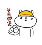うさぎ監督（個別スタンプ：40）