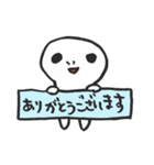 くぅぼうスタンプ2（個別スタンプ：3）