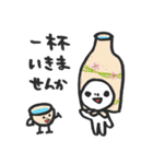 くぅぼうスタンプ2（個別スタンプ：4）