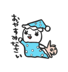 くぅぼうスタンプ2（個別スタンプ：6）