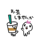 くぅぼうスタンプ2（個別スタンプ：7）