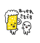 くぅぼうスタンプ2（個別スタンプ：8）