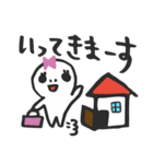 くぅぼうスタンプ2（個別スタンプ：9）