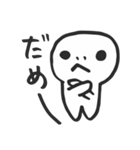 くぅぼうスタンプ2（個別スタンプ：15）
