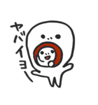 くぅぼうスタンプ2（個別スタンプ：20）
