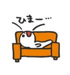 くぅぼうスタンプ2（個別スタンプ：26）