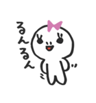 くぅぼうスタンプ2（個別スタンプ：32）
