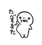 くぅぼうスタンプ2（個別スタンプ：34）