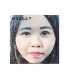 my family！！！！（個別スタンプ：4）