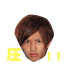 けんごのハッピーすたんぷ（個別スタンプ：9）