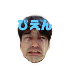 けんごのハッピーすたんぷ（個別スタンプ：19）