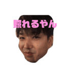 けんごのハッピーすたんぷ（個別スタンプ：23）
