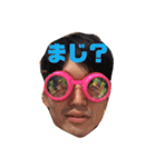 けんごのハッピーすたんぷ（個別スタンプ：26）