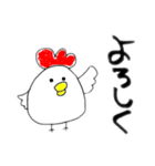 どこか見覚えのあるにわとり（個別スタンプ：1）