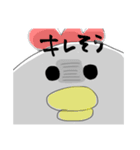 どこか見覚えのあるにわとり（個別スタンプ：7）