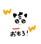 めぐみのアニマルスタンプ4（個別スタンプ：14）
