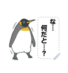 ラクガキ動物園37 【ペンギン4】（個別スタンプ：6）