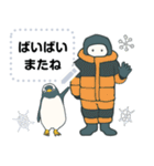 ラクガキ動物園37 【ペンギン4】（個別スタンプ：24）