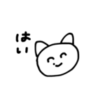 かづきだいすきすたんぷ（個別スタンプ：3）