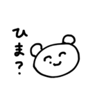 かづきだいすきすたんぷ（個別スタンプ：4）
