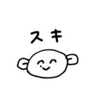 かづきだいすきすたんぷ（個別スタンプ：5）