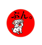 喜怒哀楽パグちゃん（個別スタンプ：14）