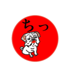 喜怒哀楽パグちゃん（個別スタンプ：19）