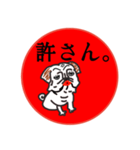 喜怒哀楽パグちゃん（個別スタンプ：20）