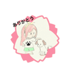 いつも一緒わんこ（個別スタンプ：5）