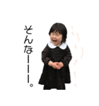 ミイロのスタンプ 1才Ver（個別スタンプ：3）
