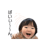 ミイロのスタンプ 1才Ver（個別スタンプ：6）