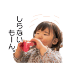 ミイロのスタンプ 1才Ver（個別スタンプ：11）