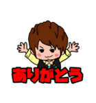 よなちゃんくん（個別スタンプ：3）