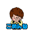 よなちゃんくん（個別スタンプ：4）