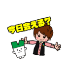よなちゃんくん（個別スタンプ：5）