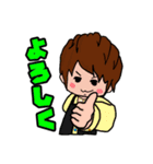 よなちゃんくん（個別スタンプ：8）