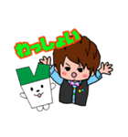 よなちゃんくん（個別スタンプ：11）