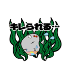 よなちゃんくん（個別スタンプ：12）
