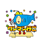 よなちゃんくん（個別スタンプ：14）