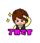 よなちゃんくん（個別スタンプ：16）