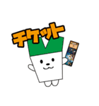 よなちゃんくん（個別スタンプ：17）