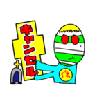 よなちゃんくん（個別スタンプ：19）