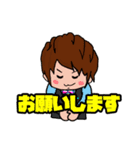 よなちゃんくん（個別スタンプ：20）