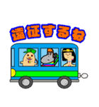 よなちゃんくん（個別スタンプ：22）