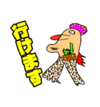 よなちゃんくん（個別スタンプ：23）