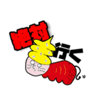 よなちゃんくん（個別スタンプ：24）
